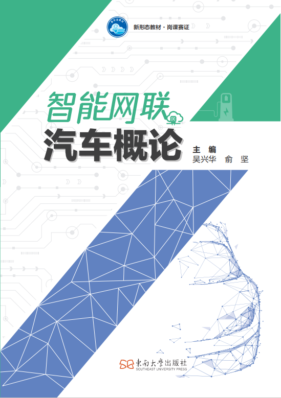 *商品名称*